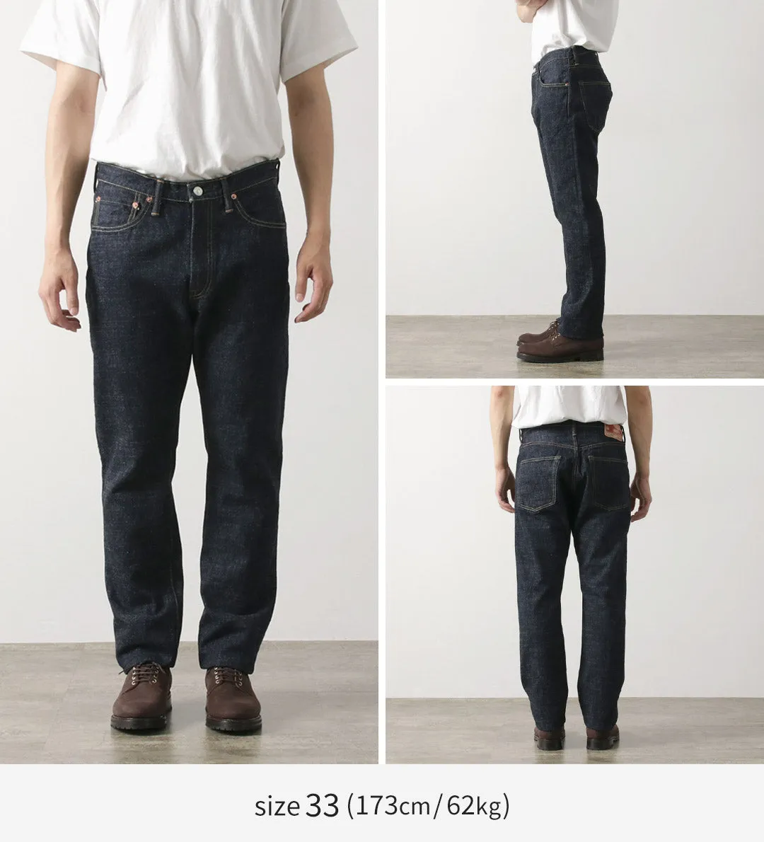 FOB FACTORY / F147 G3 Selvage Denim 5P Pants