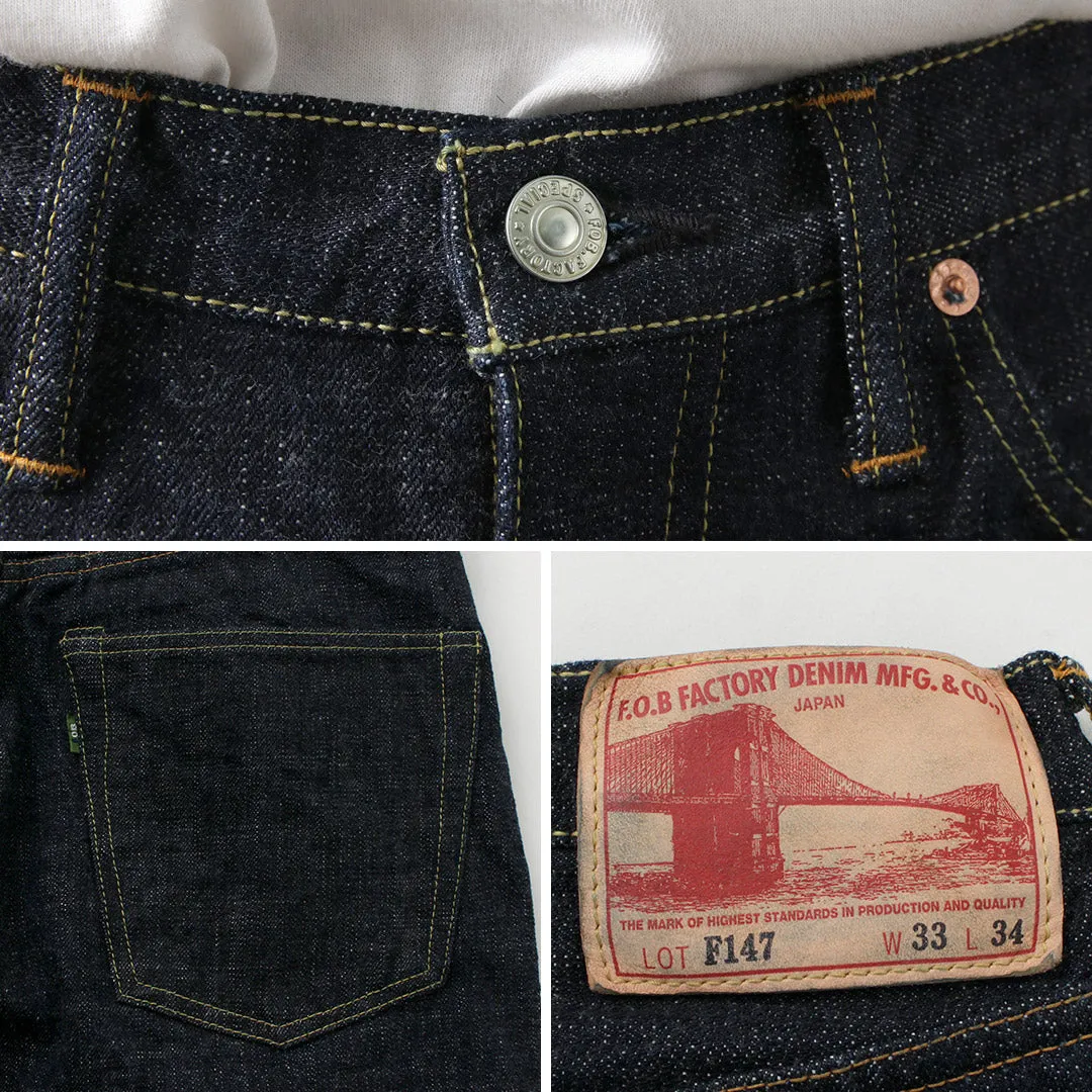 FOB FACTORY / F147 G3 Selvage Denim 5P Pants