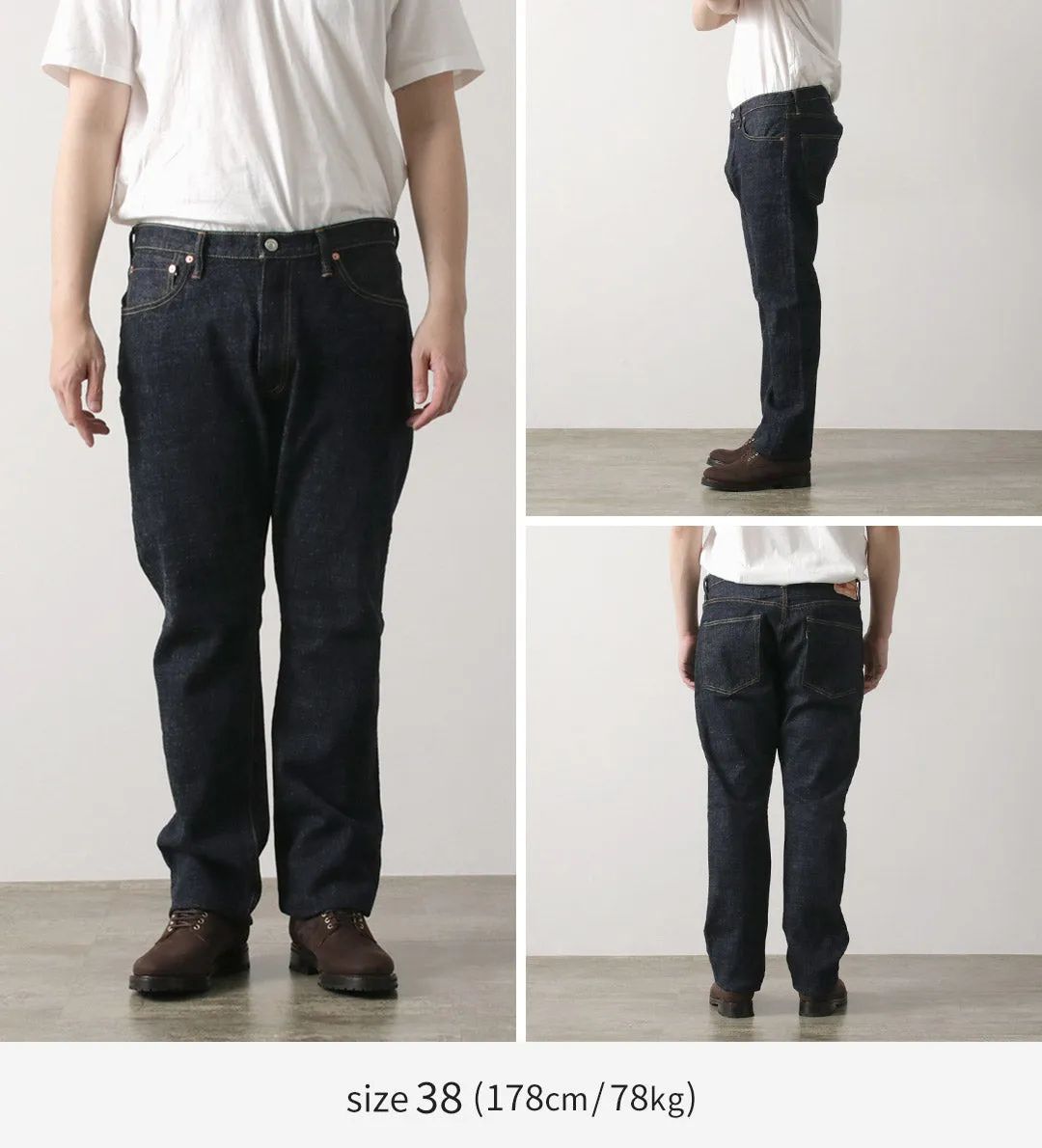 FOB FACTORY / F147 G3 Selvage Denim 5P Pants